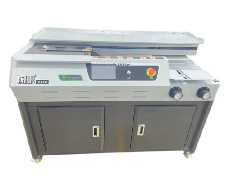 圖影C360 A4變頻高速膠裝機(jī)